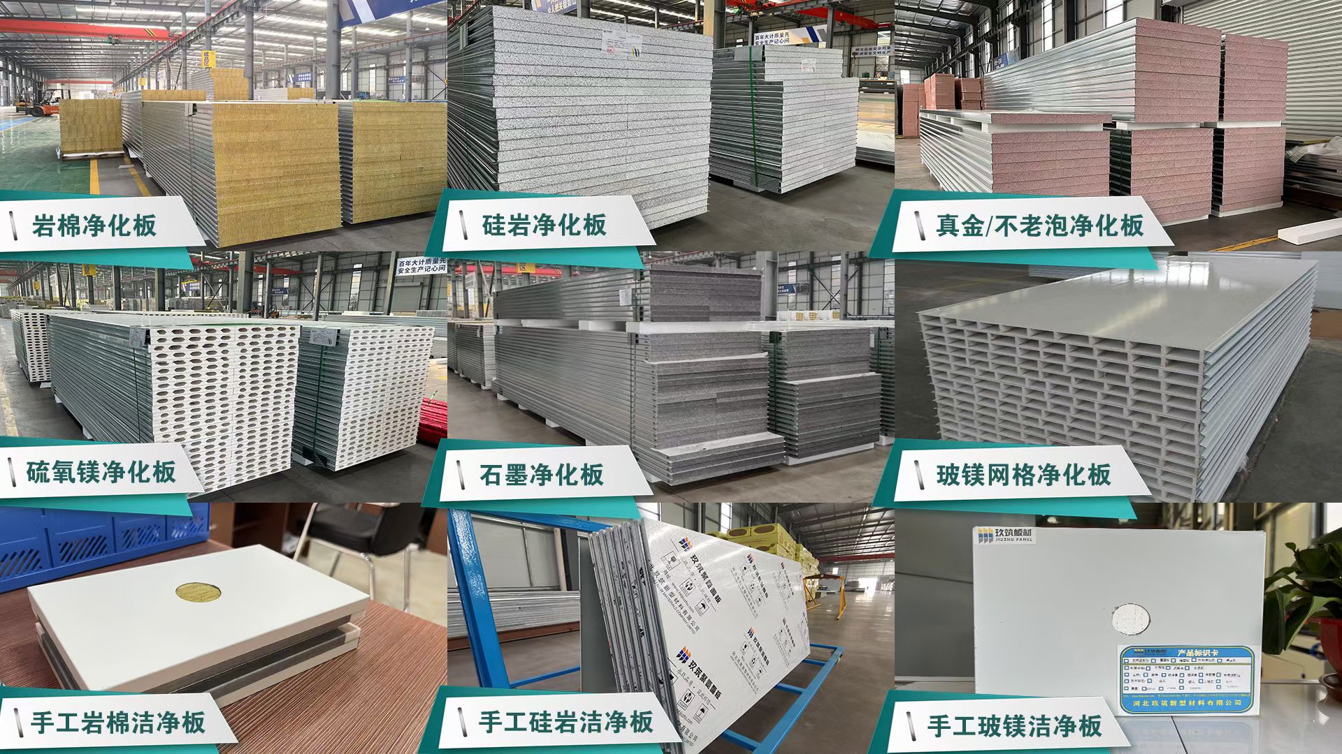 1662428501798691.jpg 1662428501798691.jpg