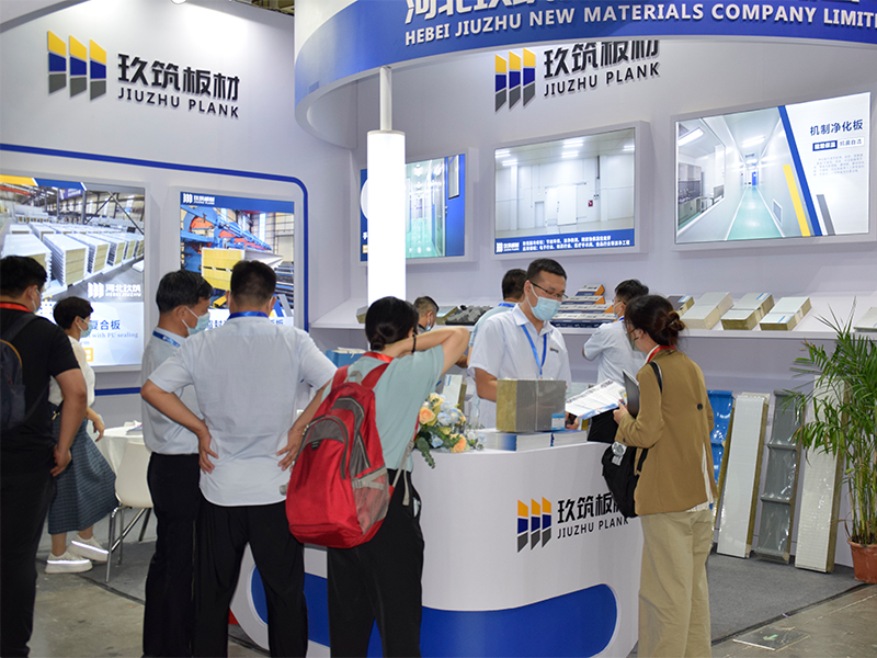 展會現(xiàn)場 展會現(xiàn)場